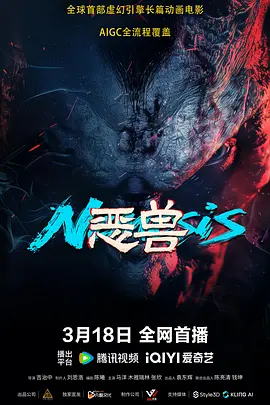 国产日韩欧美在线观看
